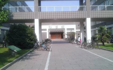 邯郸学院·图书馆