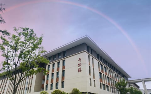 贵州理工学院·校园风光