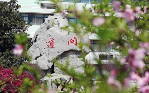 常州信息职业技术大学·校园风光