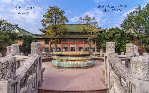 华南理工大学·五山校区-12号楼