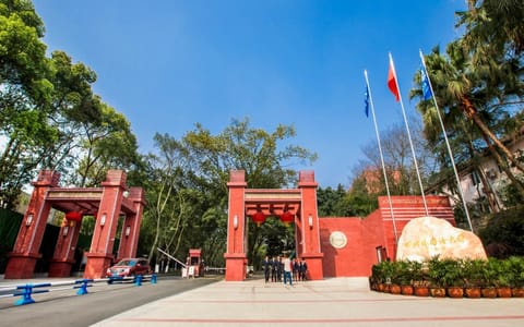四川外国语大学·校园风光