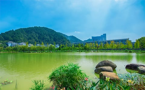 黔南民族师范学院·怡心湖