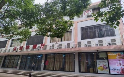 湘潭大学·校园风光