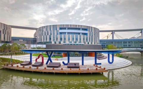 西交利物浦大学·校园风光3