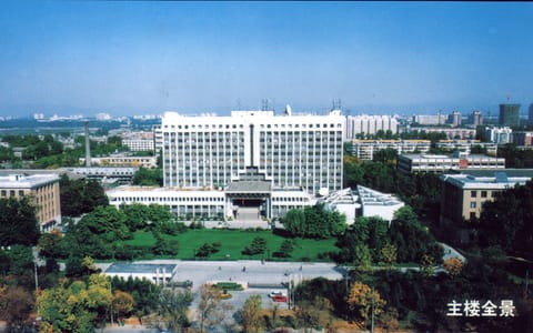 北京林业大学·北京林业大学