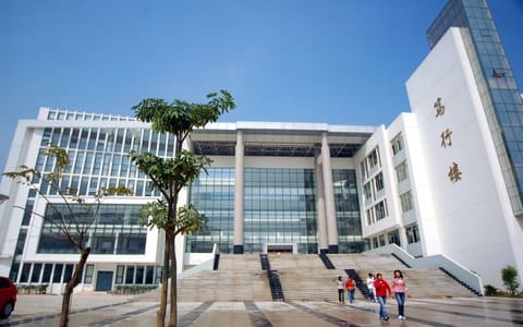 闽南师范大学·笃行楼