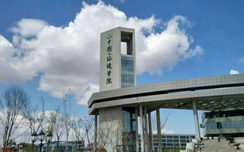 河北环境工程学院主图·门口