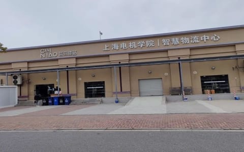 上海电机学院·校园风光