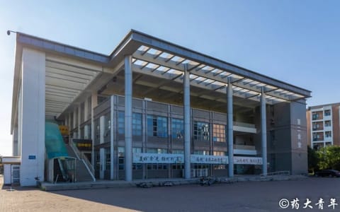 中国药科大学·食堂
