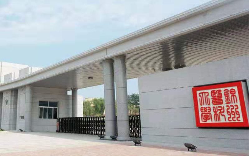 锦州医科大学主图·校门