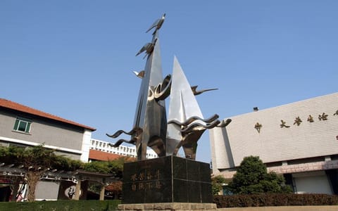 西安理工大学·雕塑