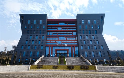 茅台学院·图书馆1