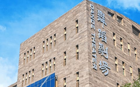 北京舞蹈学院·校园景观3