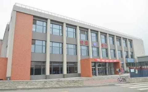 中国科学院大学·食堂