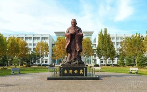 江苏海洋大学·孔子像
