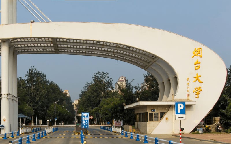 烟台大学主图·校园风光3