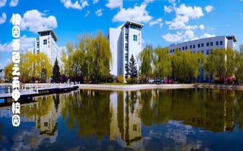 沈阳化工大学·云中校园