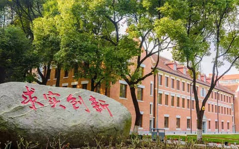 上海大学·校园风光9