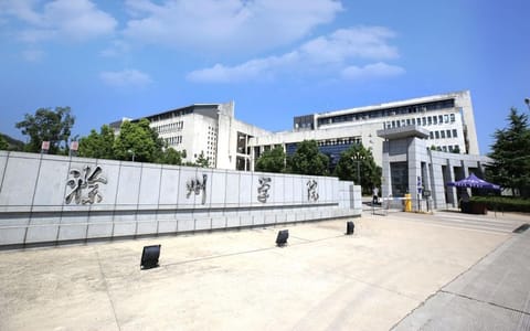 滁州学院·校园风光