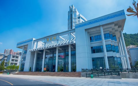 黔南民族师范学院·图书馆