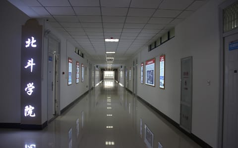 商丘师范学院·22测绘与规划学院北斗学院