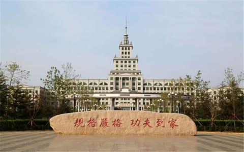 哈尔滨工业大学(威海)·校园风光1