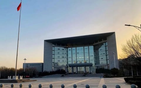 河南大学·金明校区图书馆