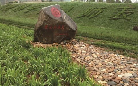 辽宁师范大学·校园风光一角