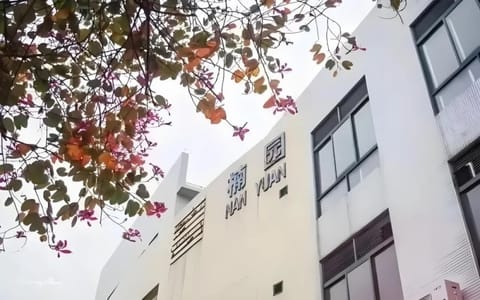 华南师范大学·校园风光
