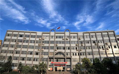 重庆工商大学派斯学院·一教学楼
