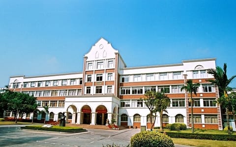厦门大学·经济学院