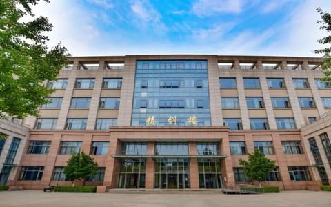 中国人民公安大学·铸剑楼