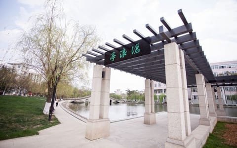 成都大学·校园风光
