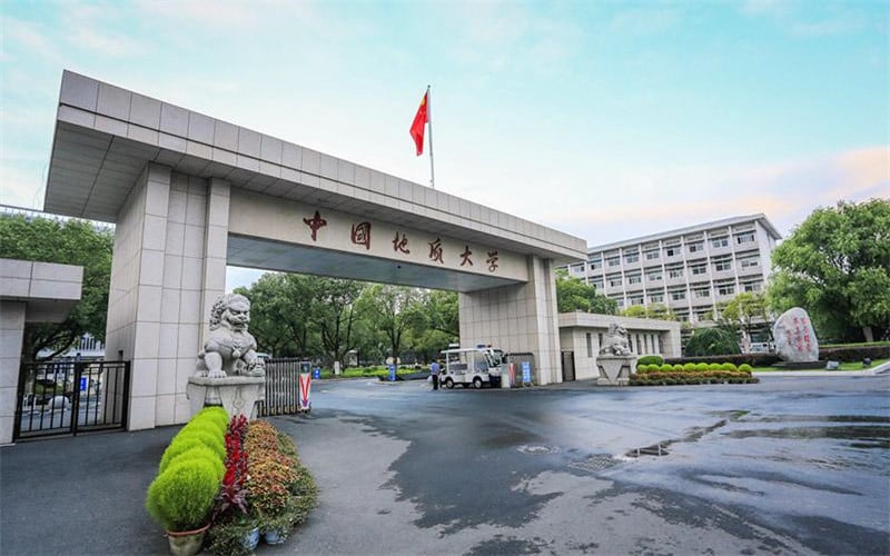 中国地质大学(武汉)主图·校门