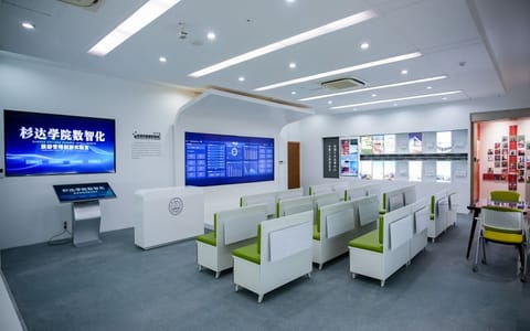 上海杉达学院·校园风光