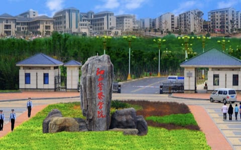 江西警察学院·江西警察学院