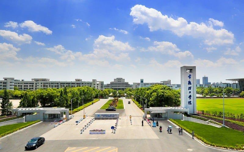 苏州工学院（原常熟理工学院）主图·校园风光