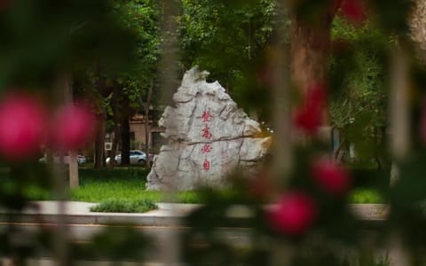 山东农业大学·校园风光
