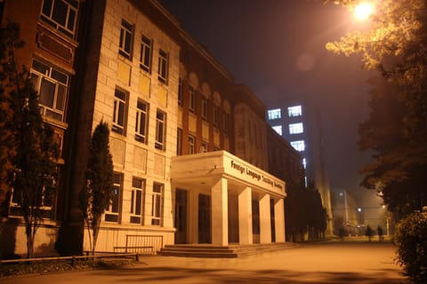 绥化学院·校园风光9