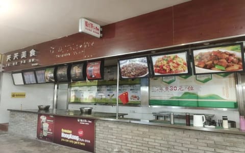 重庆大学·八食堂