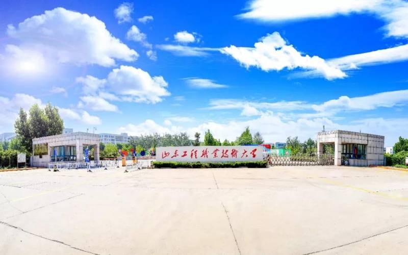 山东工程职业技术大学主图·校门