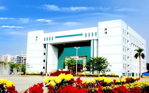 岭南师范学院·图书馆