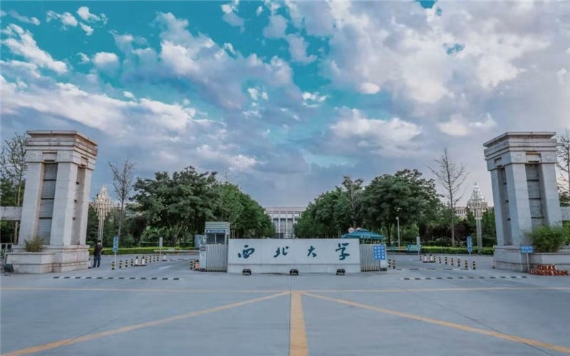 西北大学主图·校门