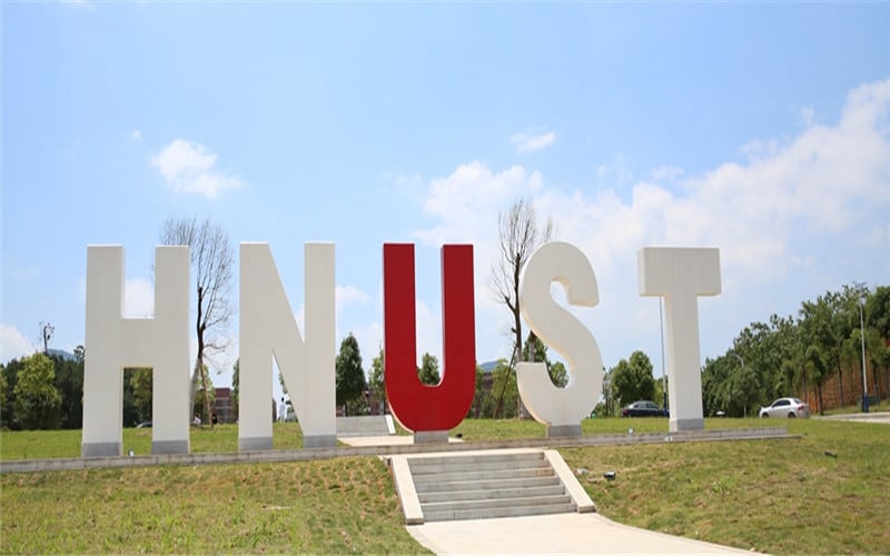 湖南科技大学潇湘学院主图·校门