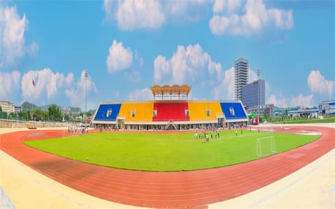 贺州学院·北苑运动场