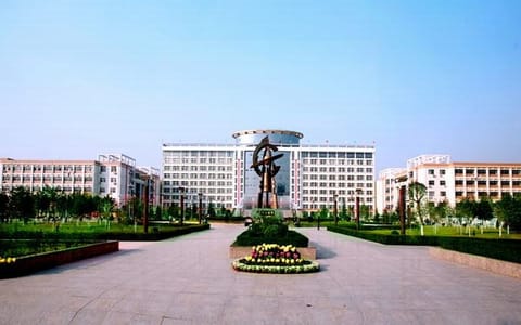 咸阳师范学院·教学楼