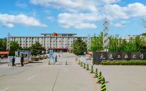 大连工业大学·校园风光
