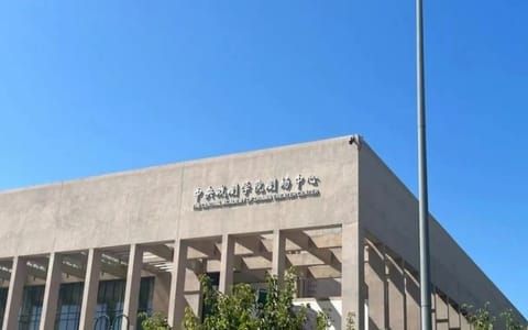 中央戏剧学院·校园风光