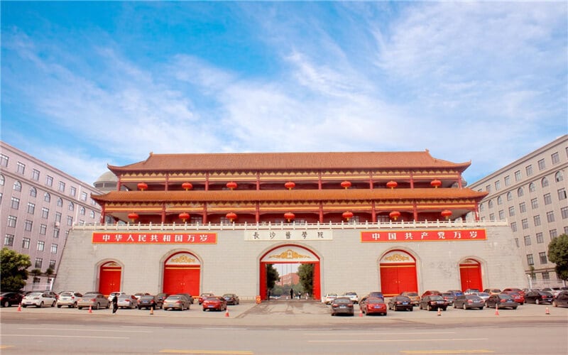 长沙医学院主图·校门