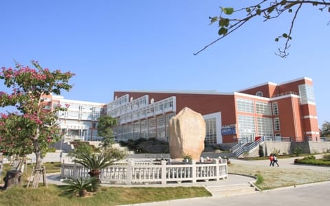 泉州师范学院·校园风光1